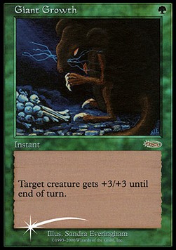 Giant Growth - Friday Night Magic Promos 