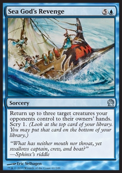 Sea God's Revenge 