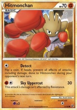 Hitmonchan 