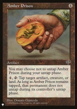 Amber Prison 