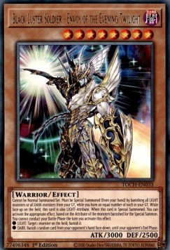 Black Luster Soldier - Envoy of the Evening Twilight 