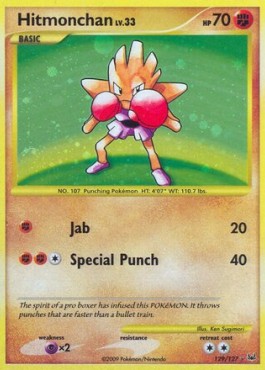 Hitmonchan Lv.33 