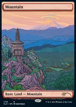 Mountain (V.2) - Secret Lair Drop Series December Superdrop 2022 