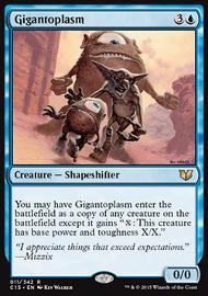 Gigantoplasm 