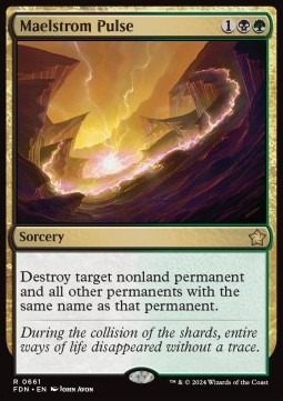 Maelstrom Pulse 