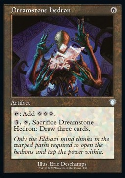 Dreamstone Hedron 