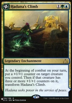 Hadanas Climb // Winged Temple of Orazca 