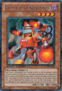 Genex Ally Bellflame 