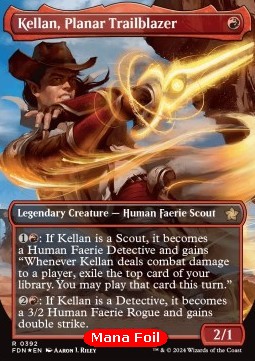 Kellan Planar Trailblazer (V.2) 