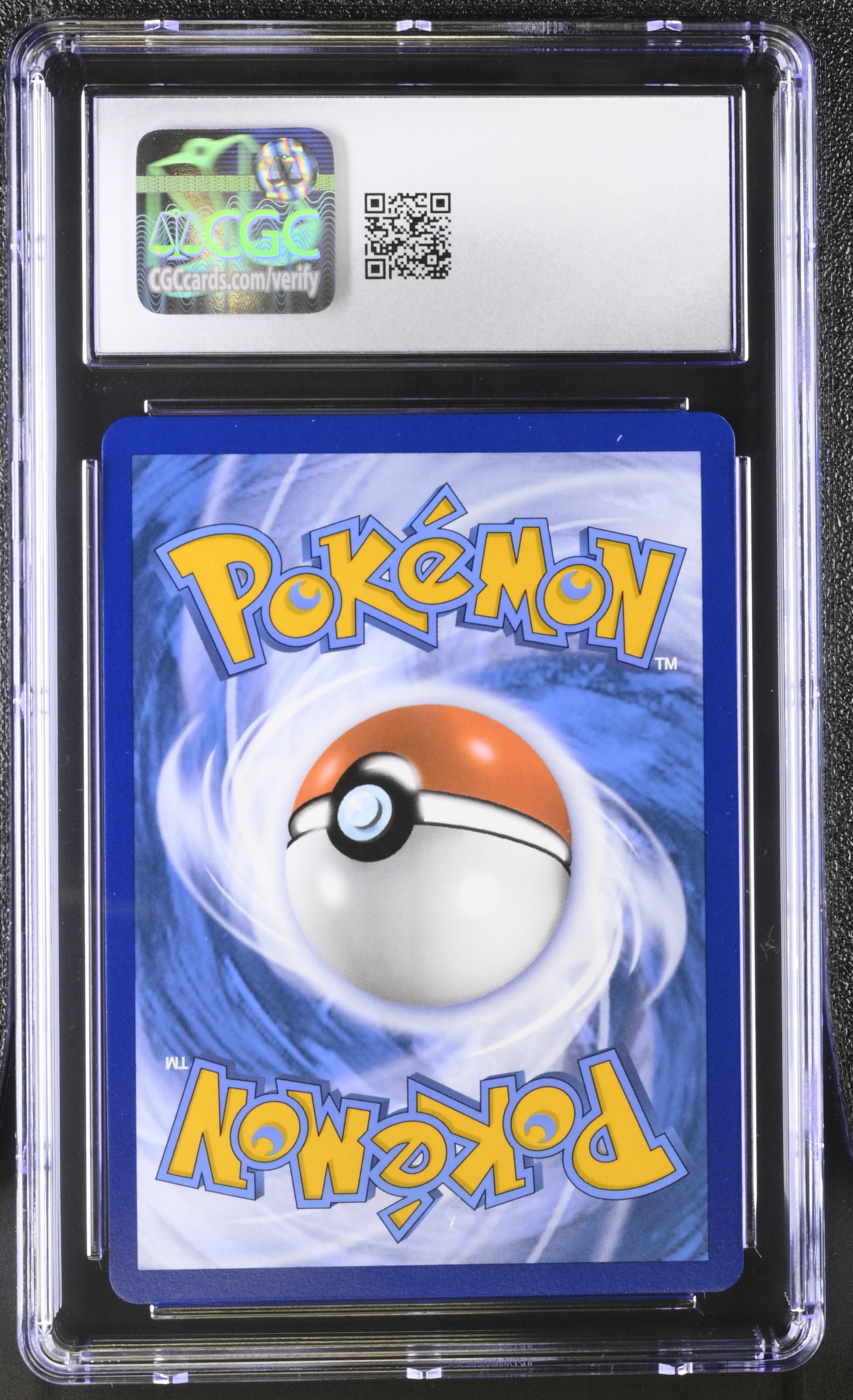 Entei V - CRZ 36 - English - CGC 9