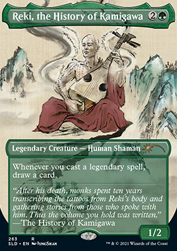 Reki, the History of Kamigawa 