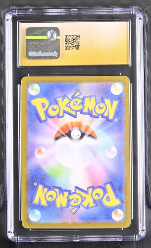 Steelix - m1L 73 - Japanese - CGC 10.5