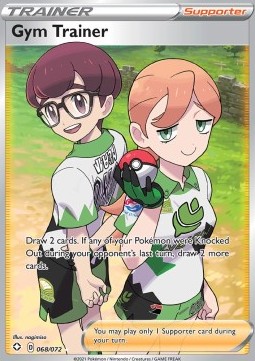 Gym Trainer 
