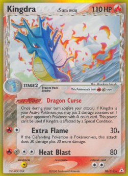 Kingdra ? Delta Species 