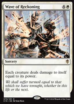 Wave of Reckoning - Commander 2016 