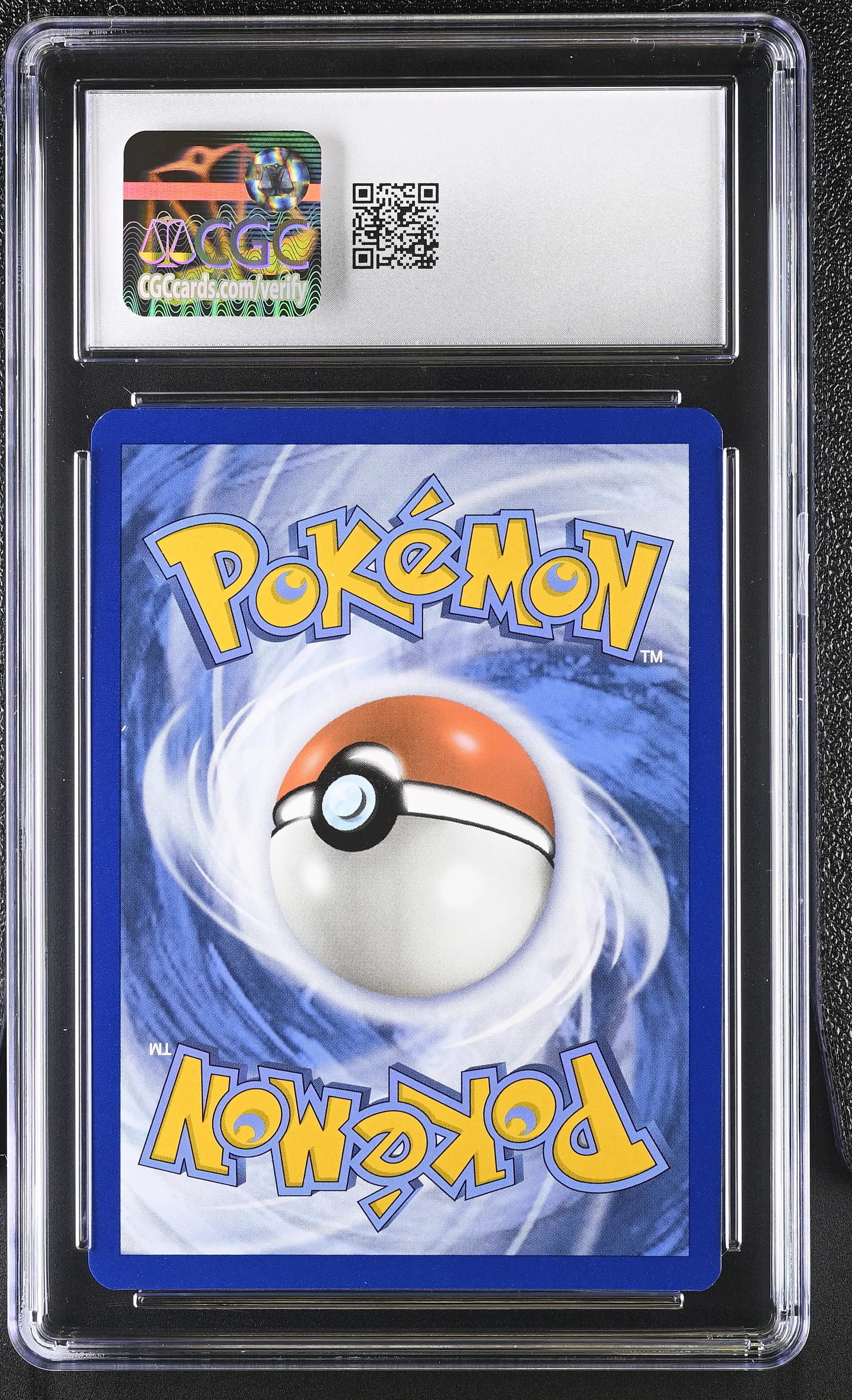 Galvantula ex - SCR 168 - German - CGC 10