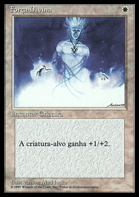 Holy Strength 