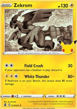 Zekrom 