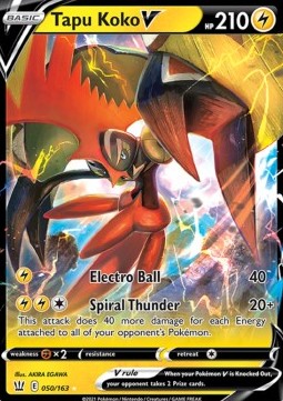 Tapu Koko V 