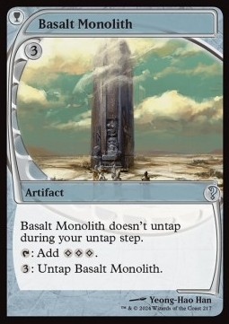 Basalt Monolith 