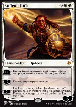 Gideon Jura 