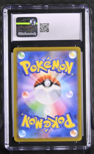 Venusaur - CLF 3 - Japanese - CGC 9