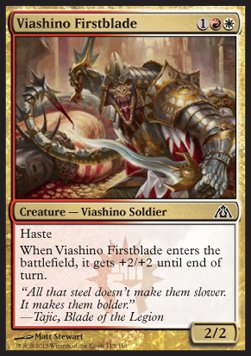 Viashino Firstblade 