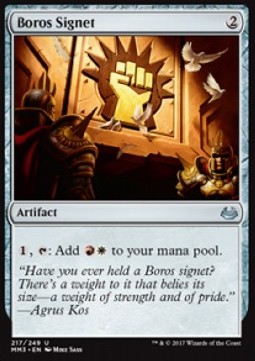 Boros Signet 