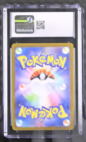 Riolu - m1L 68 - Japanese - CGC 10