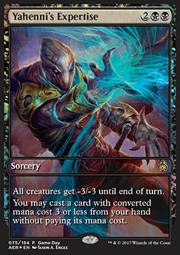 Yahennis Expertise - Game Day Set Promos 