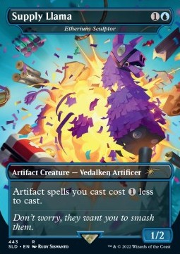 Etherium Sculptor 