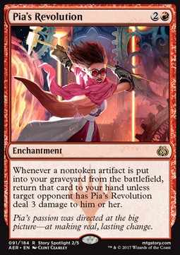 Pia's Revolution 