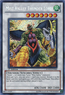Mist Valley Thunder Lord 