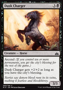 Dusk Charger 