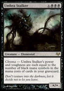 Umbra Stalker 