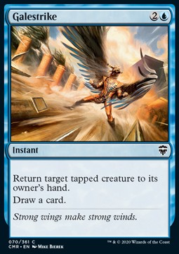 Galestrike 
