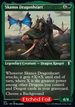 Skanos Dragonheart (V.1) 