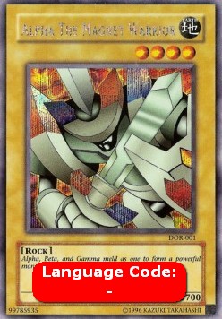 Alpha The Magnet Warrior (V.2 - Secret Rare) 