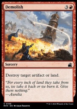 Demolish 