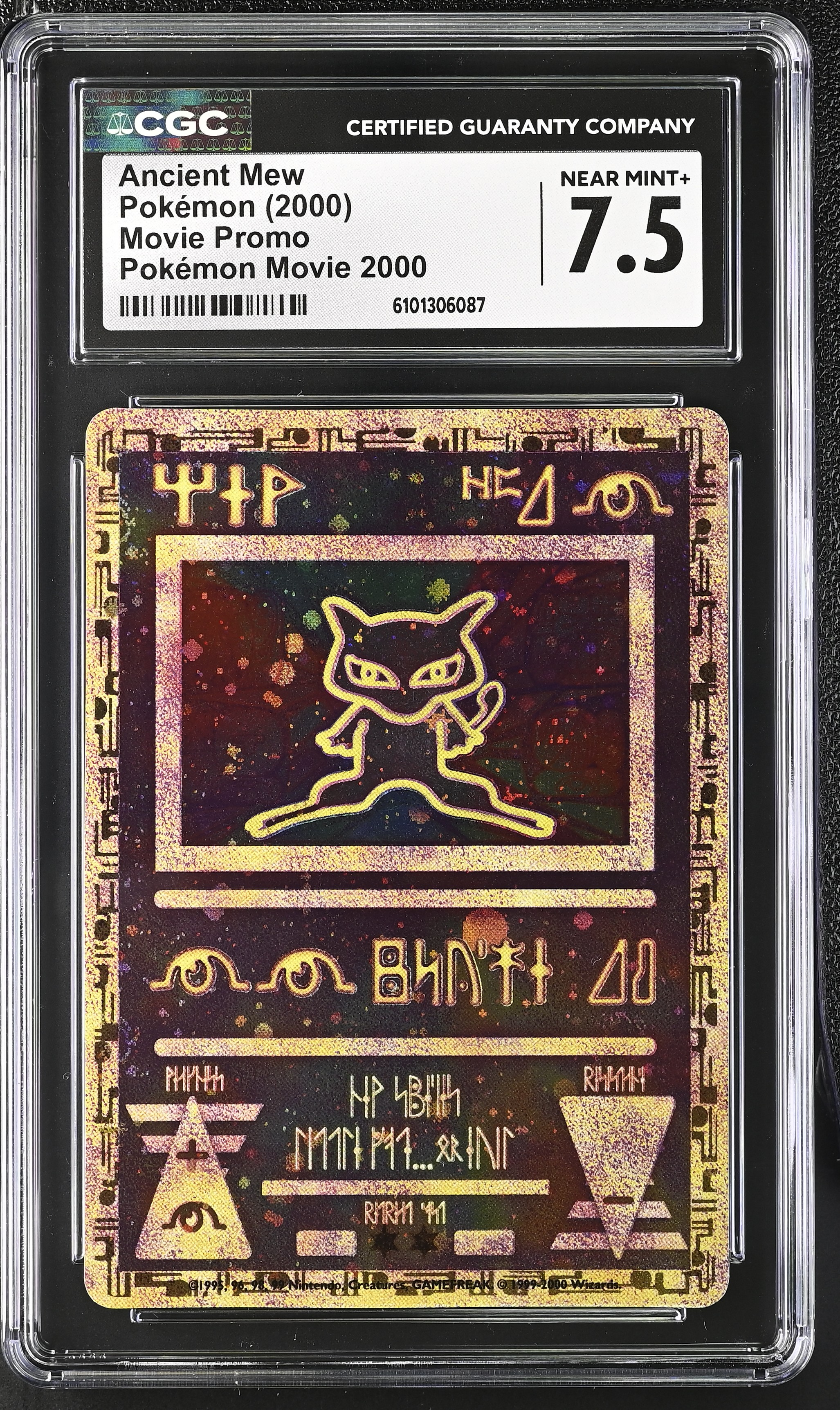 Ancient Mew - PROM 0 - English - CGC 7.5 