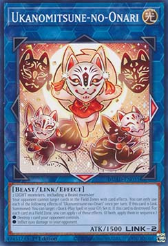 Ukanomitsune no Onari 