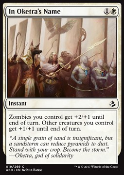 In Oketra's Name 