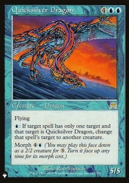 Quicksilver Dragon 