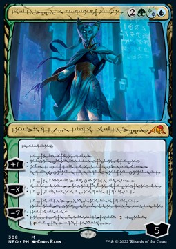 Tamiyo Compleated Sage (V.2) - Kamigawa Neon Dynasty Extras 
