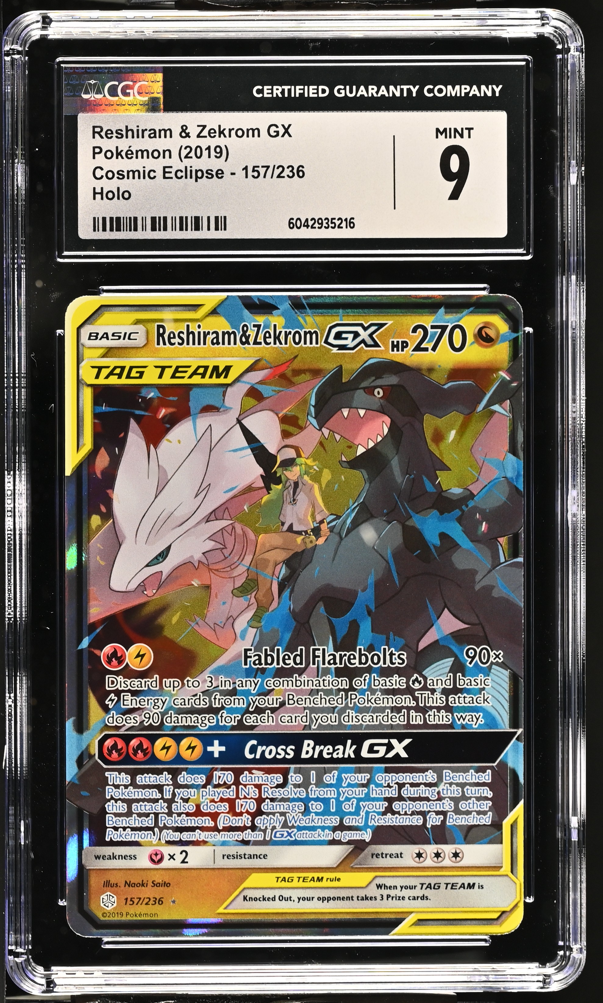 Reshiram & Zekrom GX - CEC 157 - English - CGC 9 