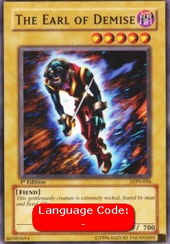The Earl of Demise (V.2 - Common) 