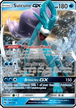 Suicune GX 