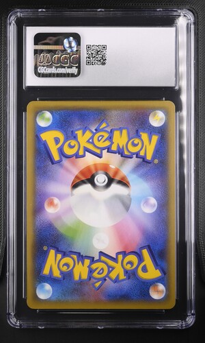 Detective Pikachu - S-P 99 - Japanese - CGC 10