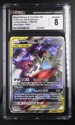 Mega Sableye & Tyranitar GX - UNM 226 - German - CGC 8 