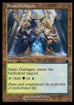 Simic Guildgate 